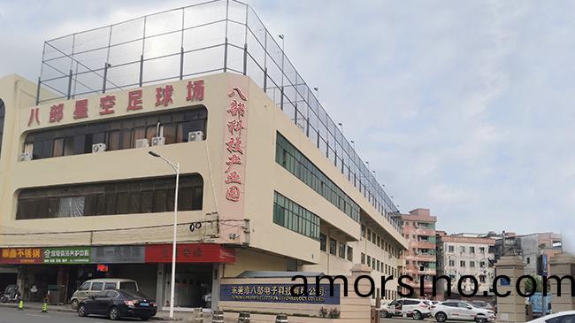 八部科技公(gong)司(si)簡(jian)介(jie)